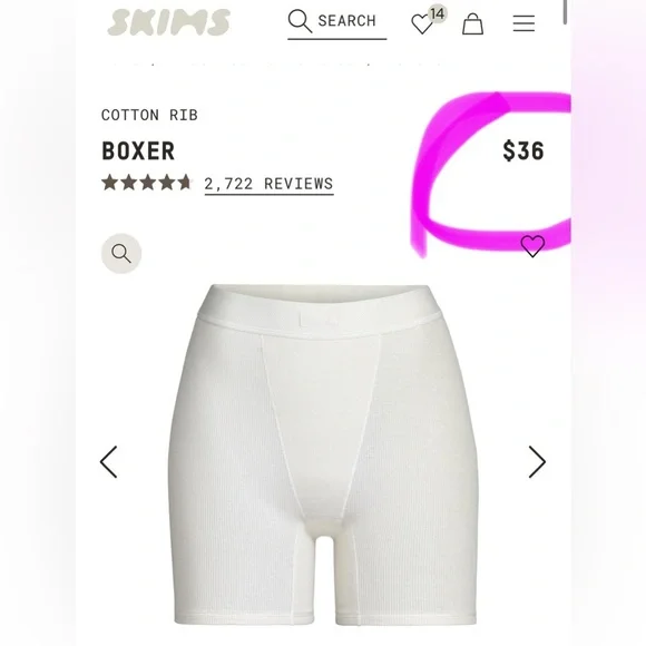 SKIMS COTTON RIB BOXER | COLOR: BONE | NEW/NWT!! 🤎🤎 - Picture 7 of 12